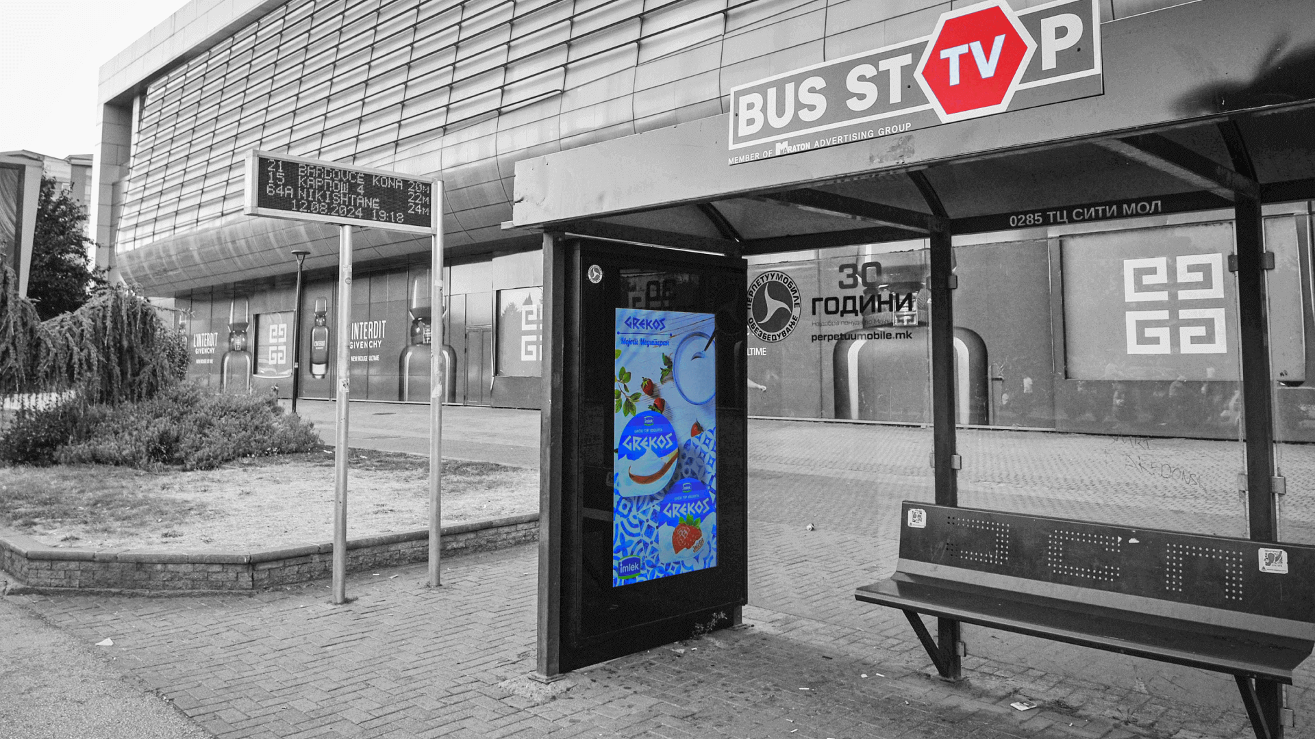 Bus Stop Tv img 5