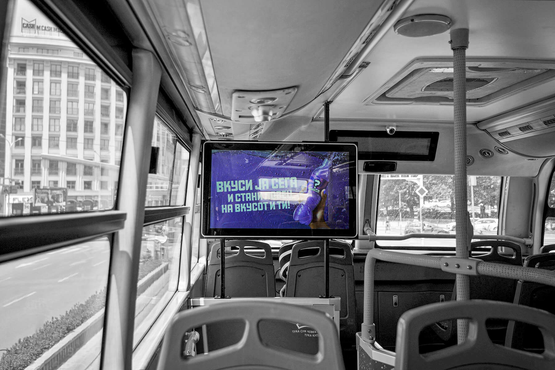 Bus Tv img 3