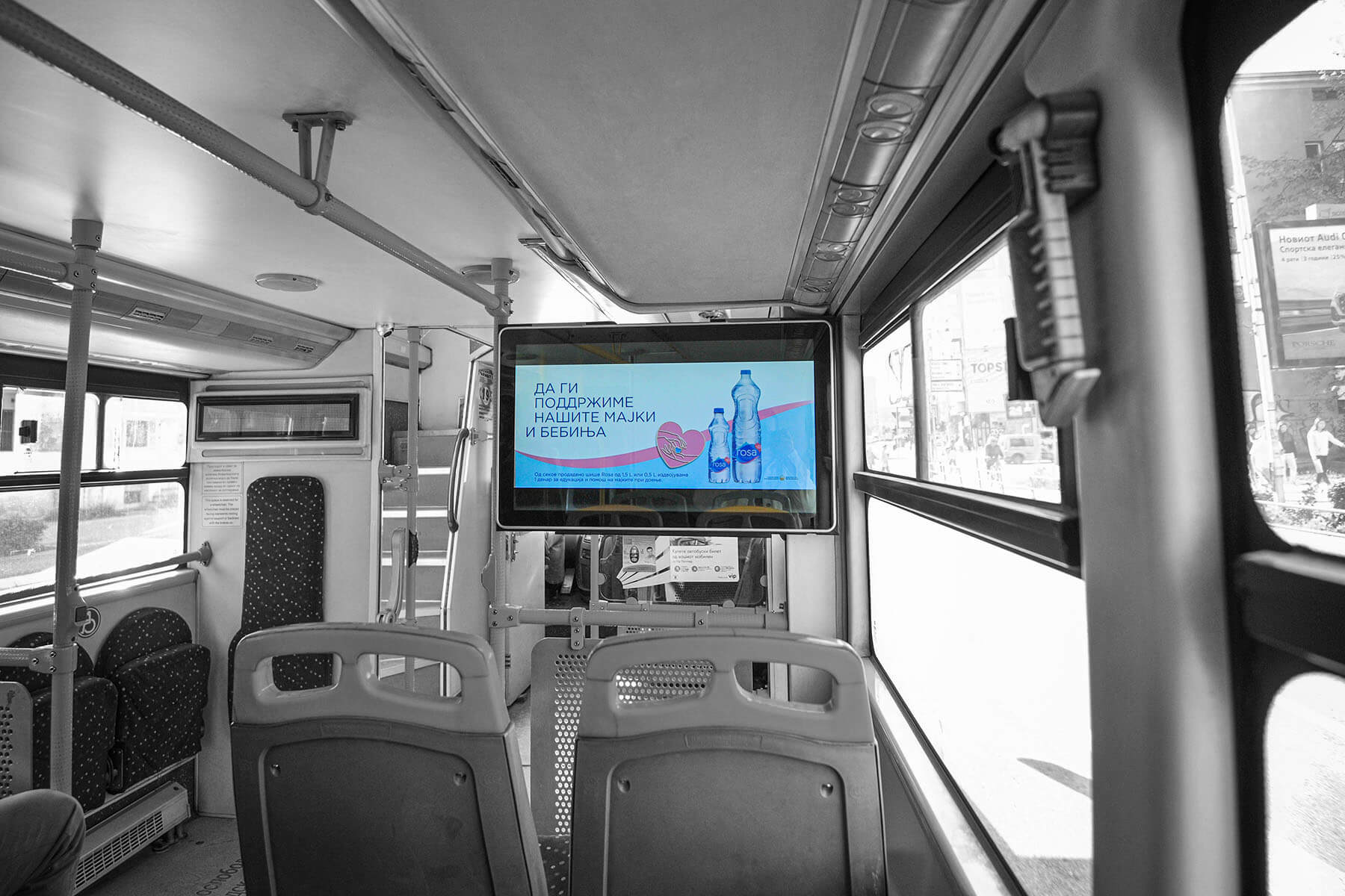 Bus Tv img 6