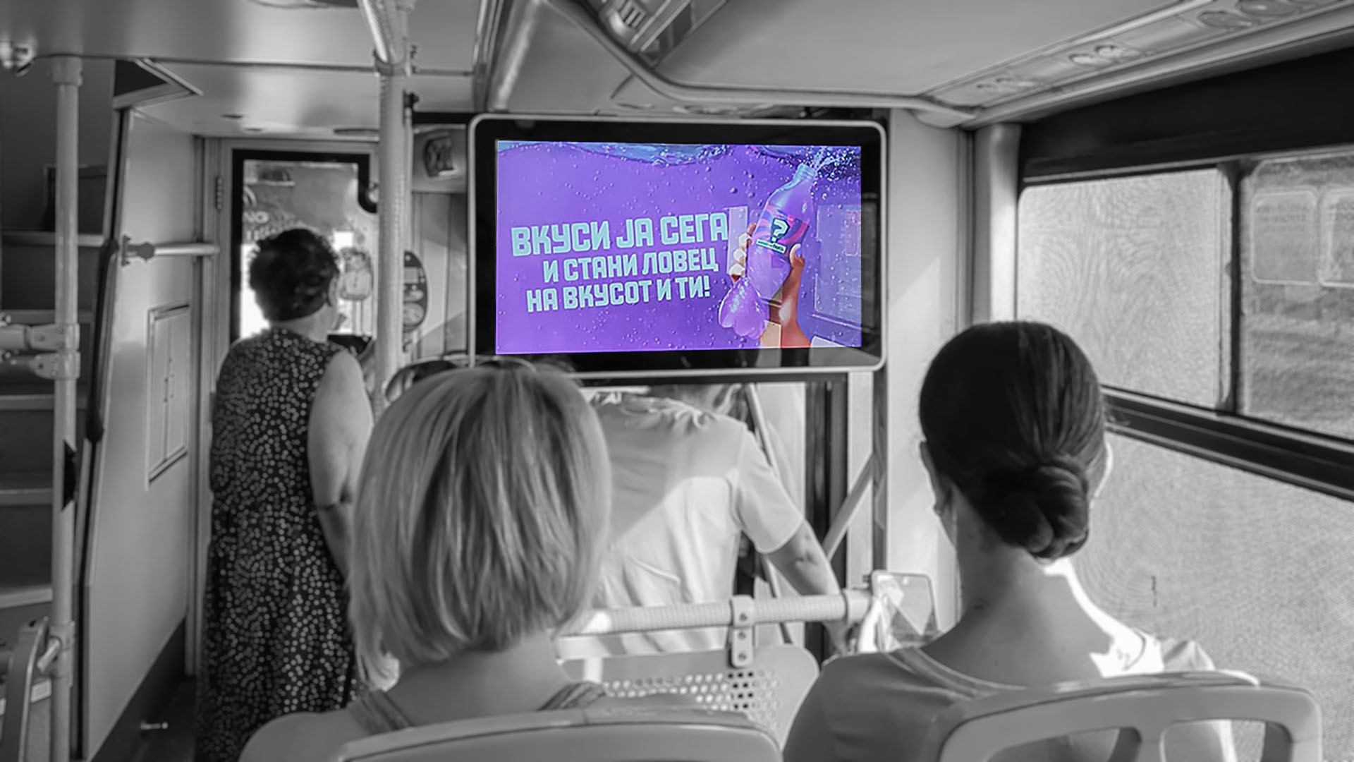 Bus Tv img 2